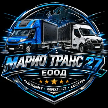 Mario Trans 27 Eood Transportador em s.Vidrare Bulgária